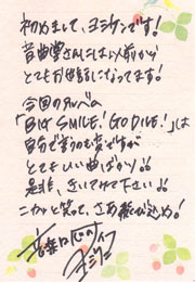 ���V�P���R�����g
