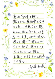 �J�{�m��
