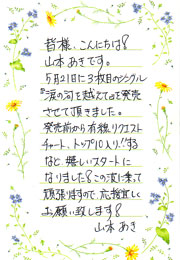�R�{����