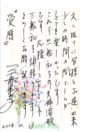 �O�D�a�q