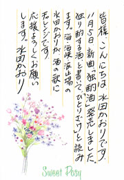 ���c������R�����g