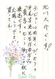 �k����R�����g