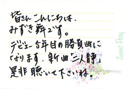 �݂������R�����g