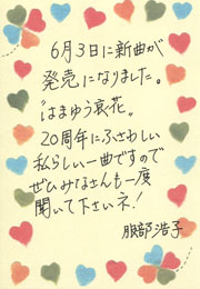 �����_�q�R�����g