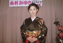�i��݂䂫