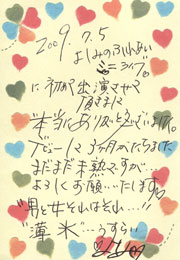 �悵�݃R�����g