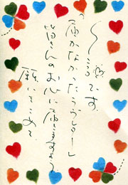 �N�~�R�R�����g