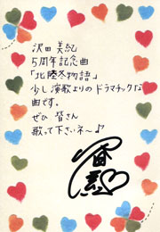 ��c���I�R�����g