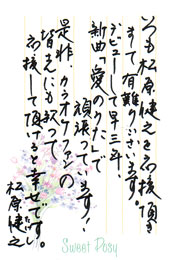 �������V�R�����g
