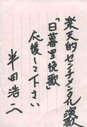 ���c�_��R�����g