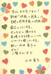 ���c���q�R�����g