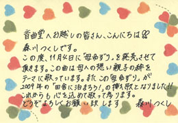 �X������R�����g