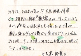 �单�T�M�R�����g