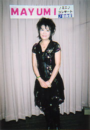MAYUMI