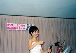 �삩�Ȃ�/���r����/����R��