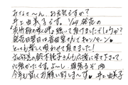 ���R���q�R�����g