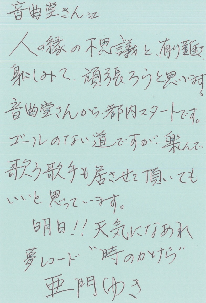 䂫