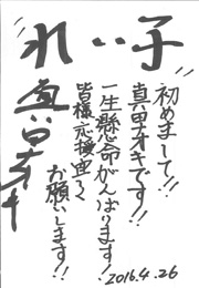 ^ciIL