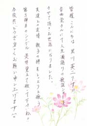 ����p��R�����g