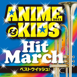 演歌・歌謡曲イベントのメッカ【音曲堂】新譜・歌手の紹介など一押しの